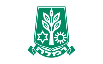 Слесарь в Рамле