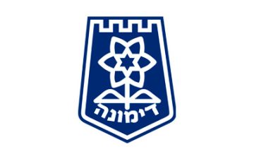 Слесарь в Димоне