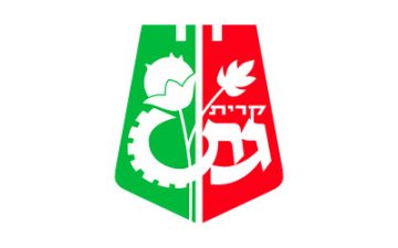 Слесарь в Кирьят-Гате