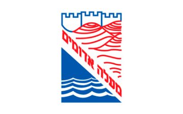 Слесарь в Маале-Адумиме
