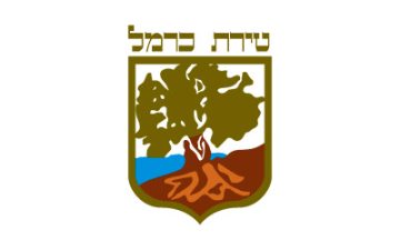 Слесарь в Тират-Кармеле