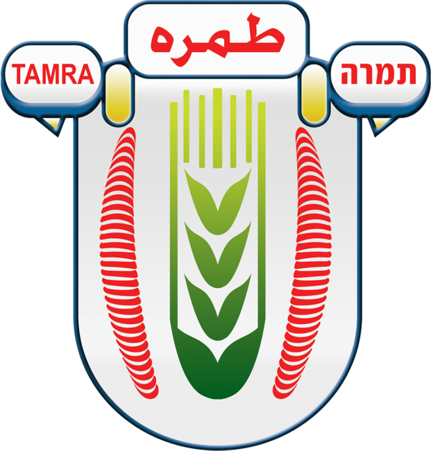 Мастер Слесарь в Тамре